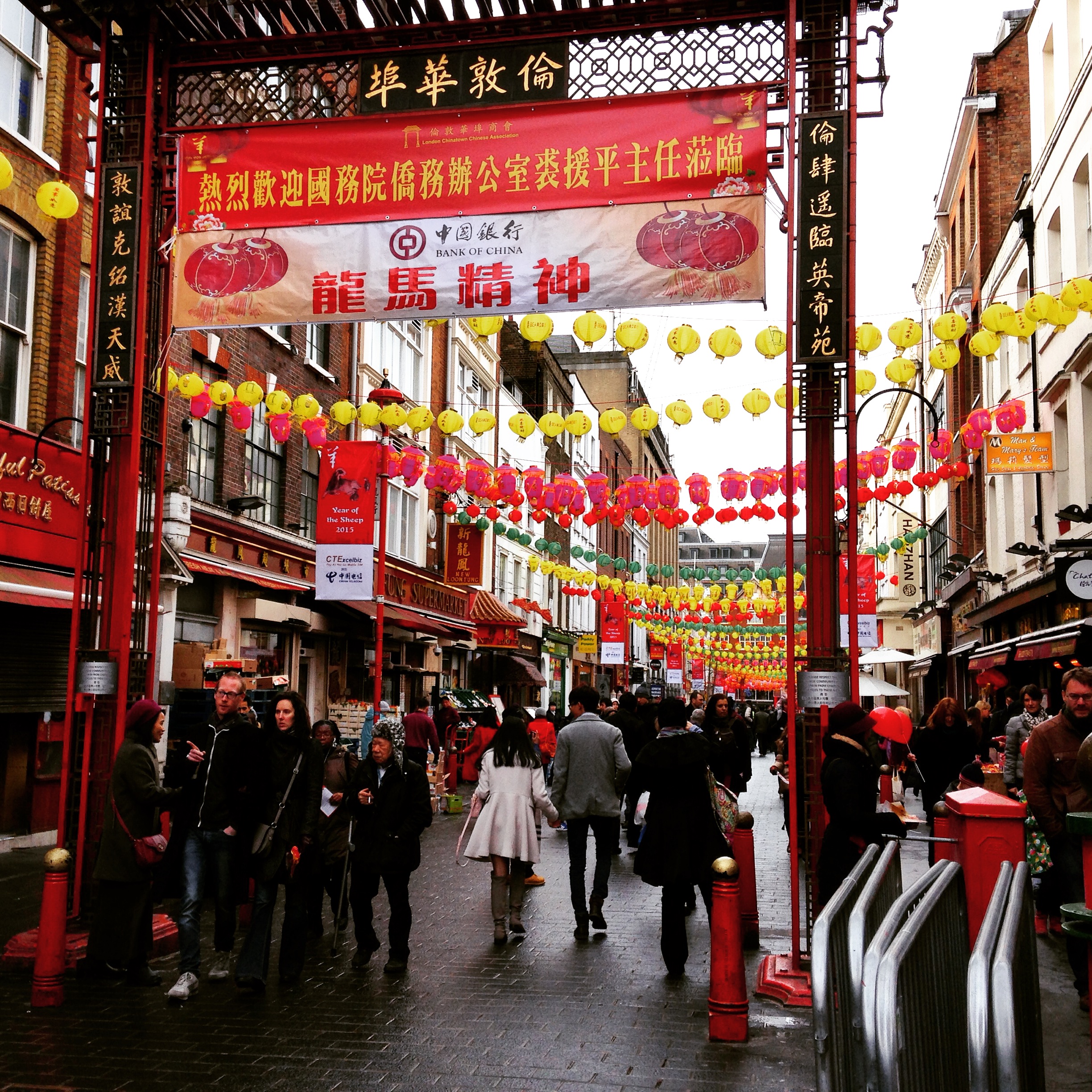 London Chinatown Reviews &amp; Family Deals